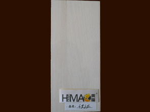 细木工板供应厂家 大量出售质量好的生态板
